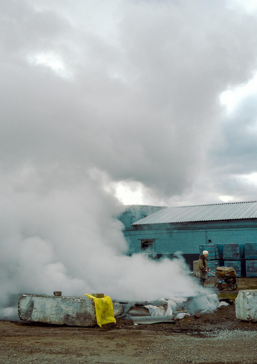 Geothermal